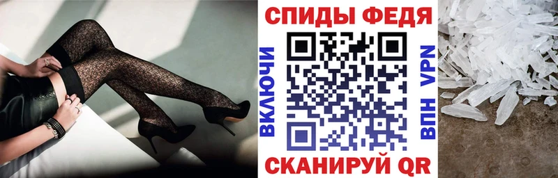 АМФ 98%  Мариинский Посад 