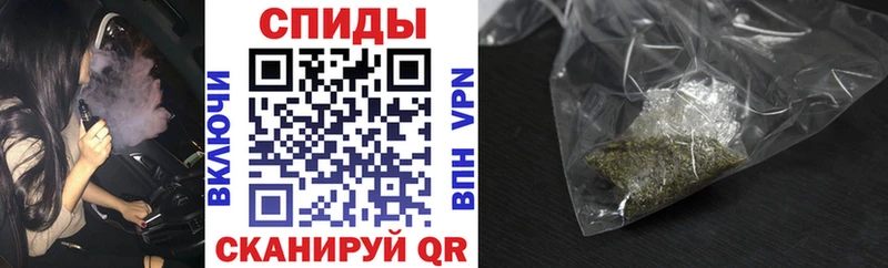 БУТИРАТ бутик  Мариинский Посад 