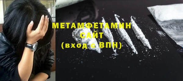 амф Корсаков