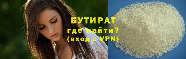 амф Корсаков