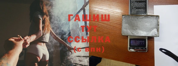 Альфа ПВП Коряжма