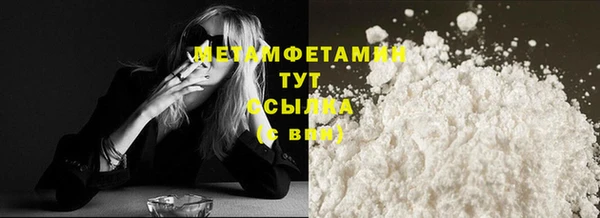 Альфа ПВП Коряжма