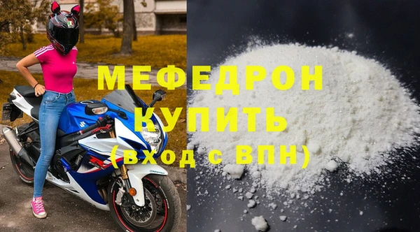 Альфа ПВП Коряжма