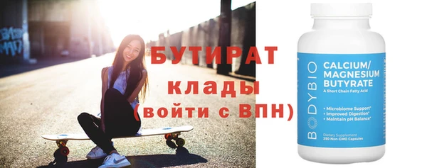 амф Корсаков