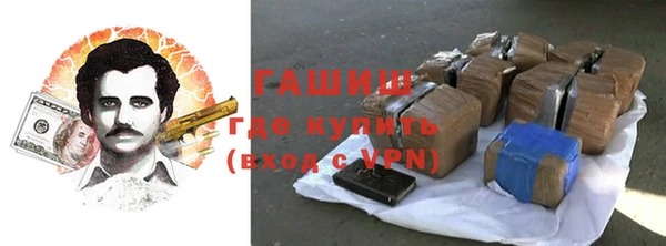 спиды Костерёво