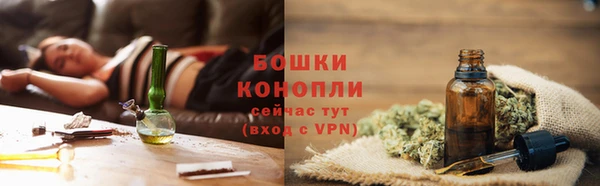 Альфа ПВП Коряжма