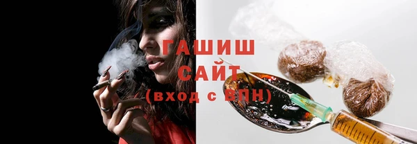 Альфа ПВП Коряжма