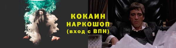 амф Корсаков