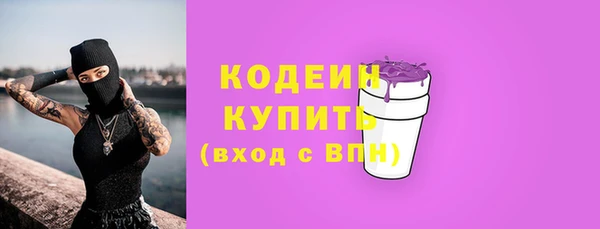 твердый Краснотурьинск