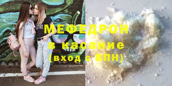 Альфа ПВП Коряжма