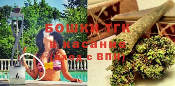 спиды Костерёво