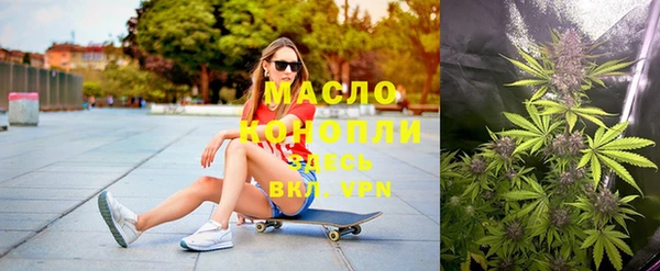 амф Корсаков