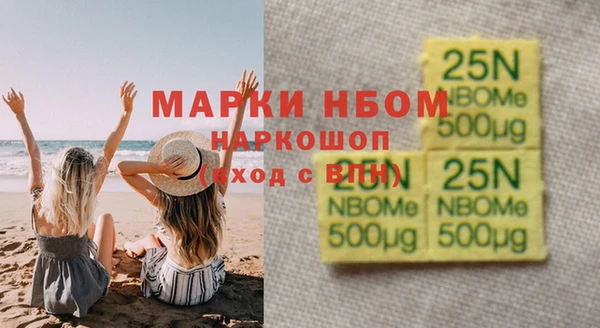 Альфа ПВП Коряжма