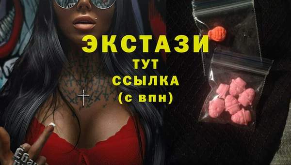 Альфа ПВП Коряжма