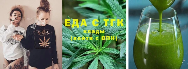 амф Корсаков