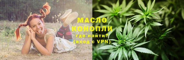 амф Корсаков