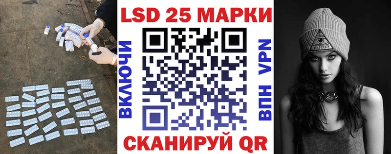 цена наркотик  Мариинский Посад  ЛСД экстази ecstasy 