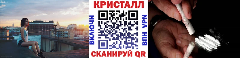 Метамфетамин витя  наркошоп  Мариинский Посад 